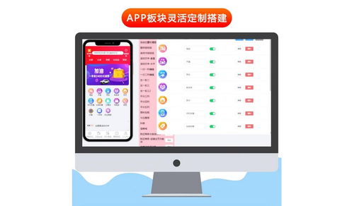 工厂商家礼盒软件 手机端应用的革新与高效管理解决方案