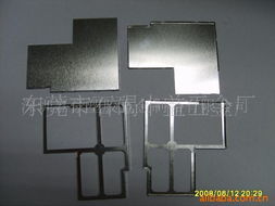 东莞市石碣中益五金厂手机信号屏蔽器产品列表及应用软件说明